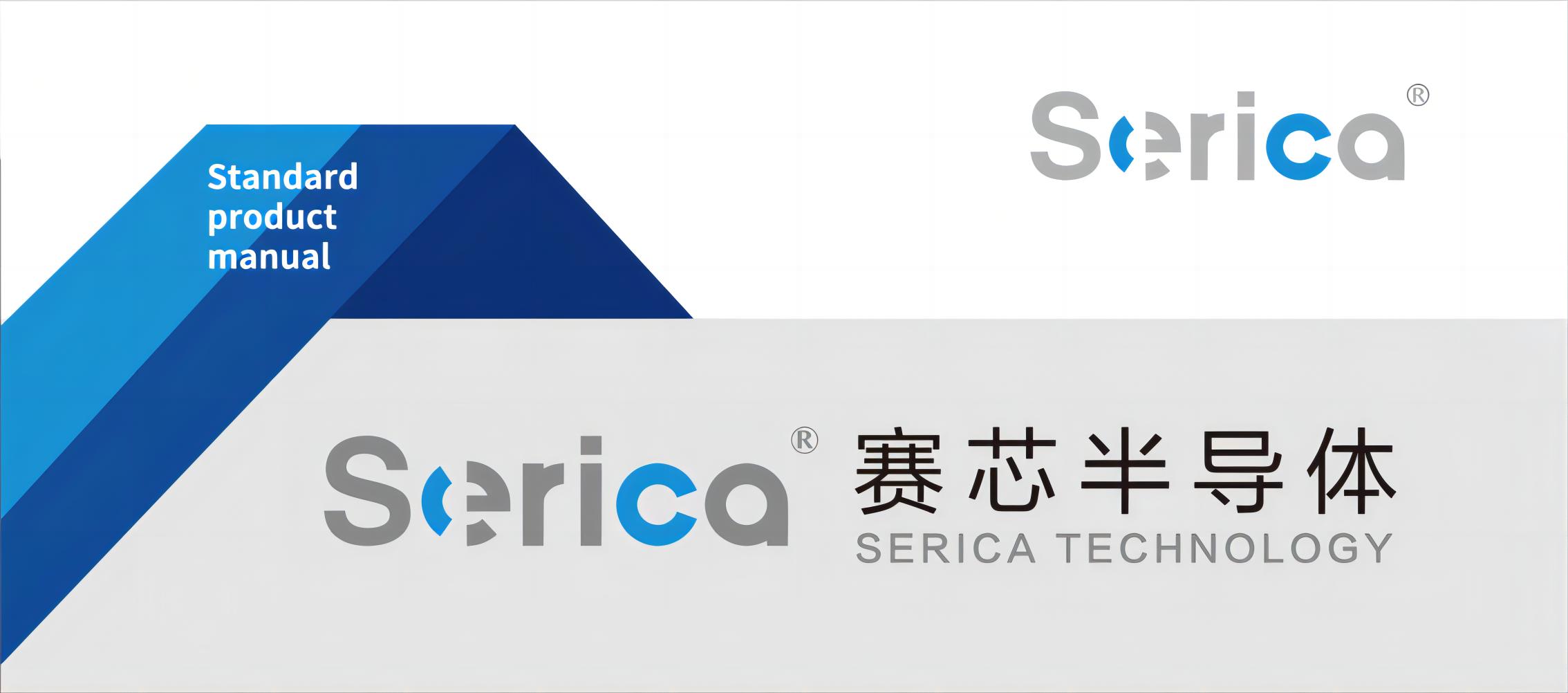 Serica Gemini RSA255 CRYPTO CP加密芯片(1).jpg